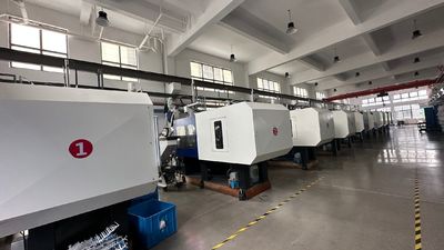 ประเทศจีน Yuyao Jinhai glass plastic products factory